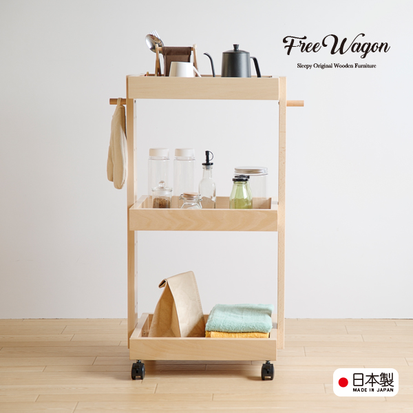 楽天市場】日本製 「木製フリーワゴン」 キッチンワゴン 3段 キッチン