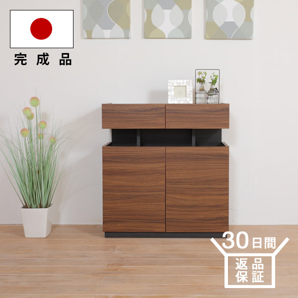 楽天市場】【マラソン期間P2倍】大川家具 電話台 ファックス台 FAX台