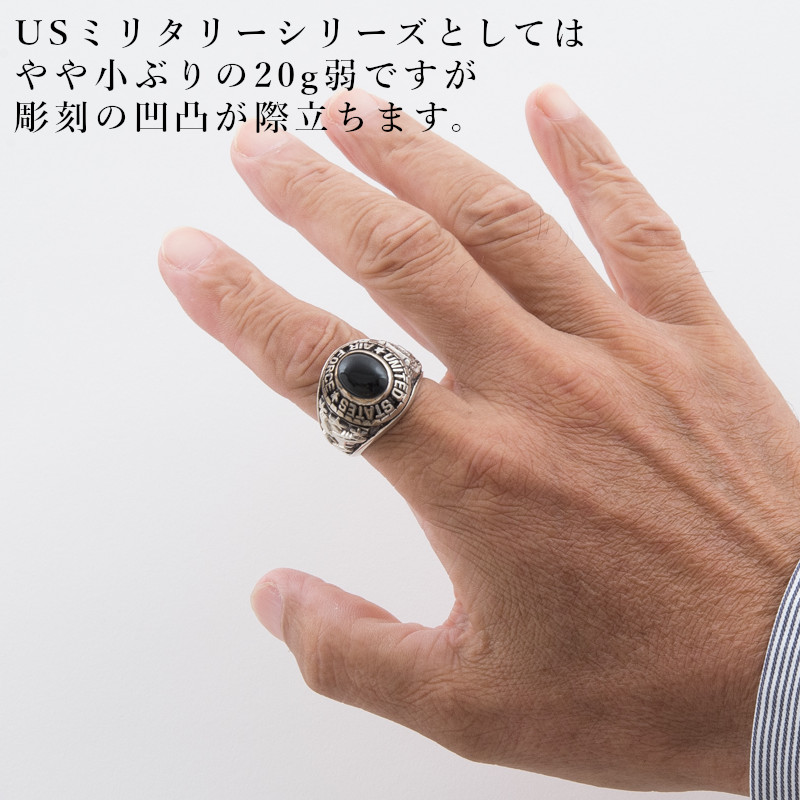 楽天市場】US エアフォース カレッジリング ミリタリーリング F16