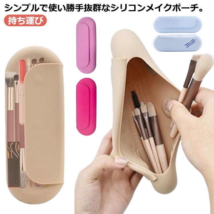 希少☆新品未使用☆DOLCE&GABBANA 手帳型メイクブラシケース 希少