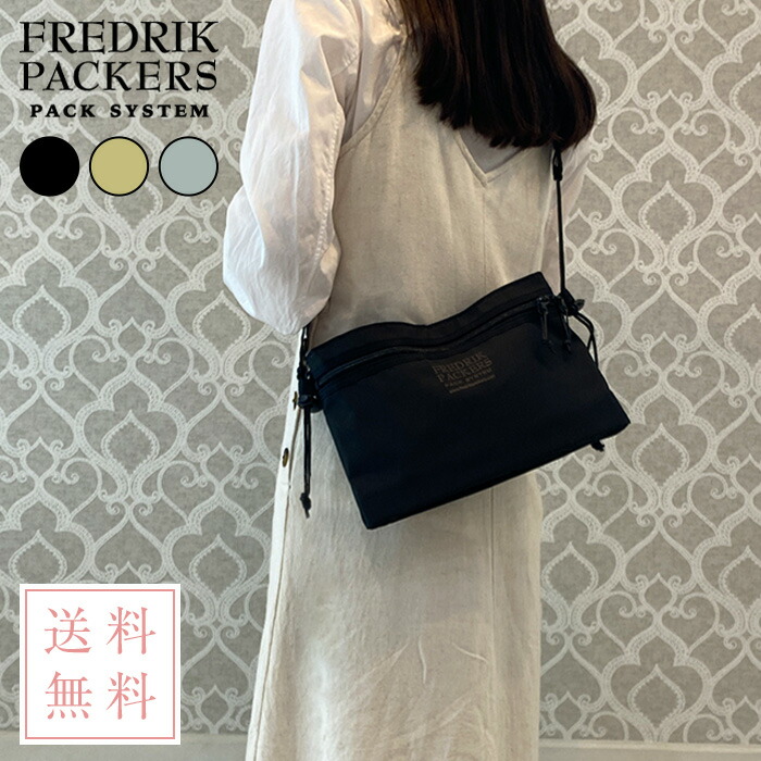 楽天市場】正規販売店【黒在庫有】FREDRIK PACKERS フレドリック