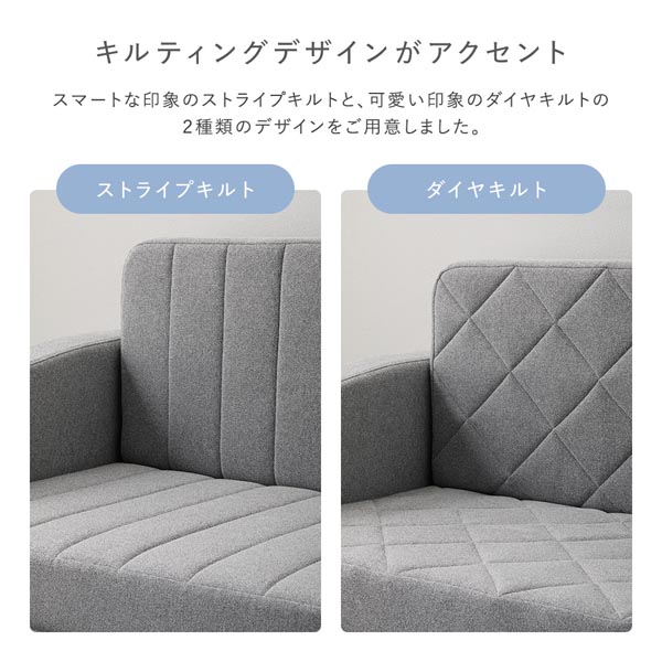 楽天市場】新生活 3WAY ソファベッド Restio レスティオ 幅114cm