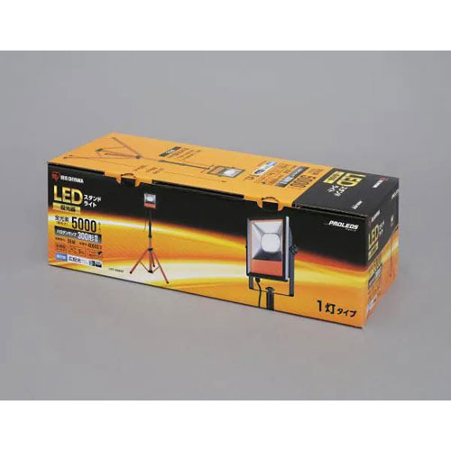 楽天市場】アイリスオーヤマ LEDスタンドライト LWT-5000ST 50W 5000lm