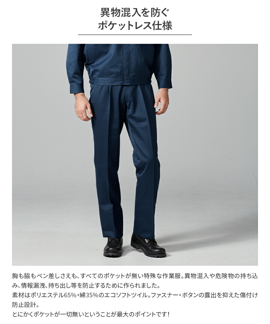 楽天市場】平日14時まで当日出荷 即納 Asahicho 旭蝶繊維 アサヒチョウ