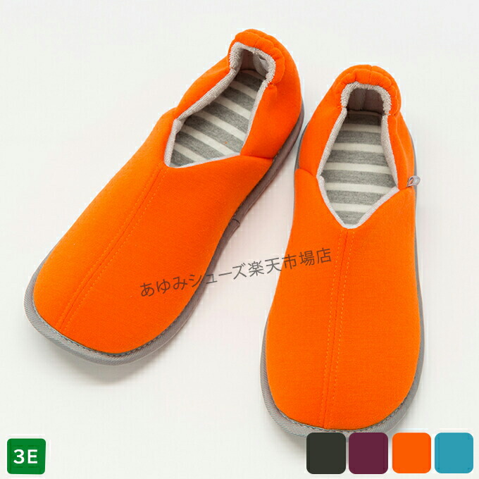 楽天市場】アウトレット 在庫限り たんぽぽ日和 T-009 (室内履き