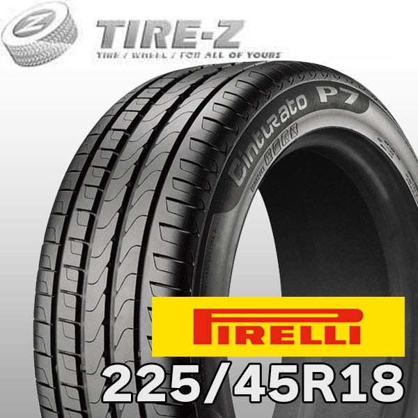 楽天市場】cinturato p7 ランフラット 225／45r18 91y bmwの通販
