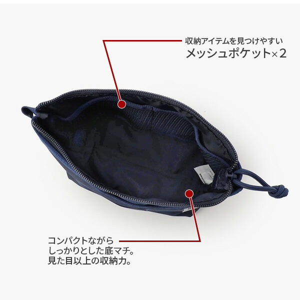 楽天市場】【各種利用でポイント最大27倍！ 】 BRIEFING BOAT POUCH