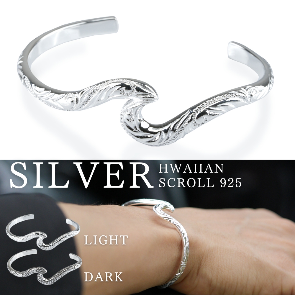 楽天市場】シルバーバングル メンズ ブレスレット ハワイアン
