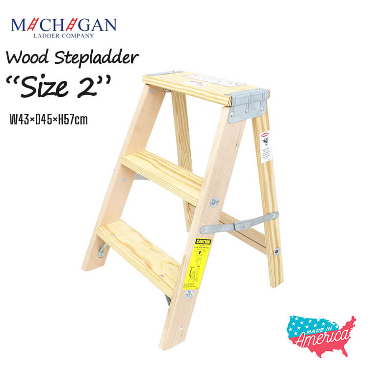 楽天市場】ウッドステップラダー サイズ2 脚立 Michigan Ladder Co