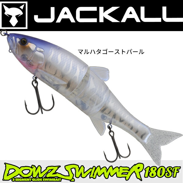 楽天市場】【中古】【新品未使用】【ルアー JACKALL】ルアー 箱入り
