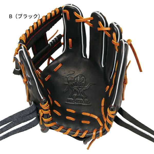 楽天市場】送料無料 ローリングス 野球 軟式 グラブ 内野 右投げ