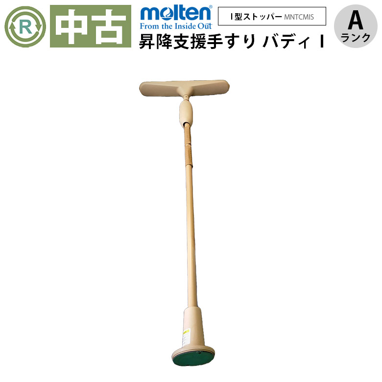 otml141-a.jpg