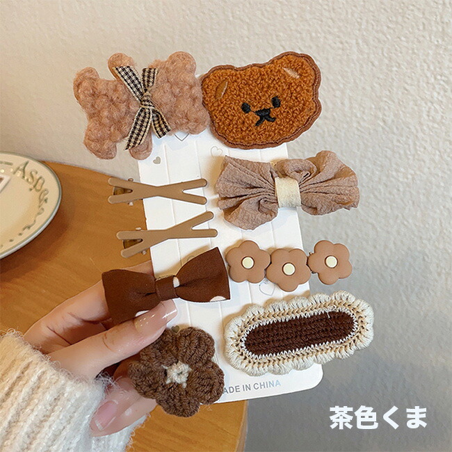 楽天市場】ヘアアクセサリー セット キッズ ヘアクリップ ヘアピン