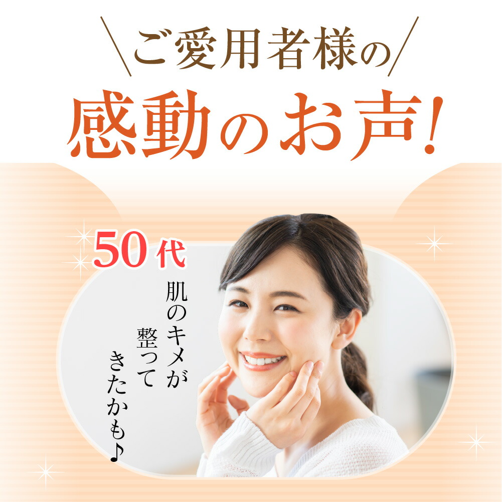 楽天市場】アンミオイル(30ml) 2本セット【送料無料】 : あんず美容