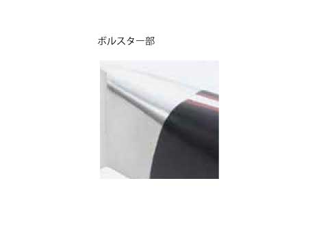 楽天市場】【公式】 ツヴィリング ツヴィリング アーク シェフナイフ