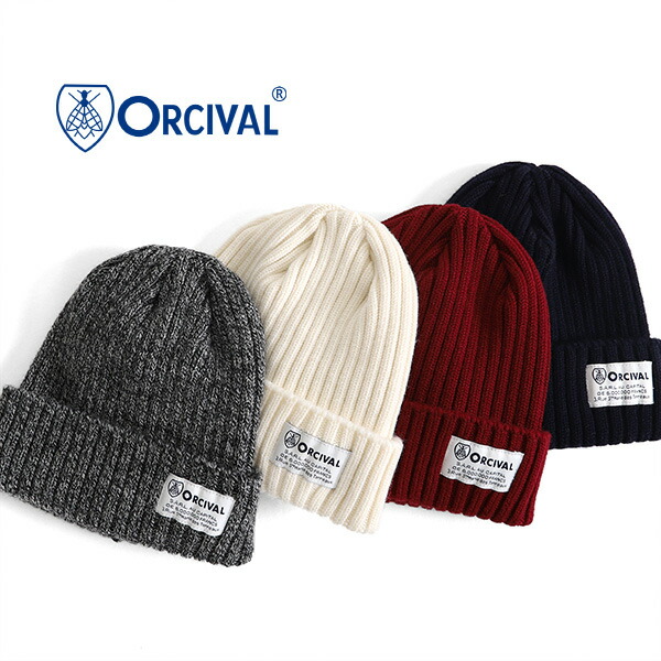 楽天市場】ORCIVAL オーシバル ウール ニットキャップ RC-7132 WEA