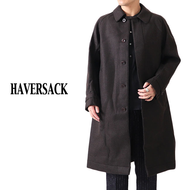 楽天市場】HAVERSACK ハバーサック メルトンウール ステンカラーコート