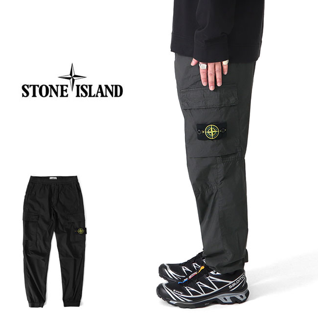 楽天市場】Stone Island ストーンアイランド ガーメントダイ