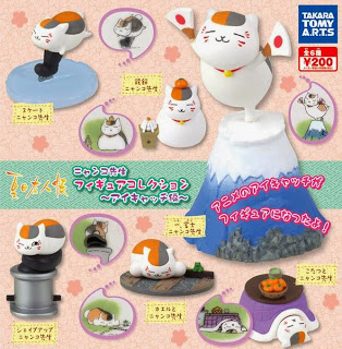 楽天市場】カプセルガチャ タカラトミー200 夏目友人帳 ニャンコ