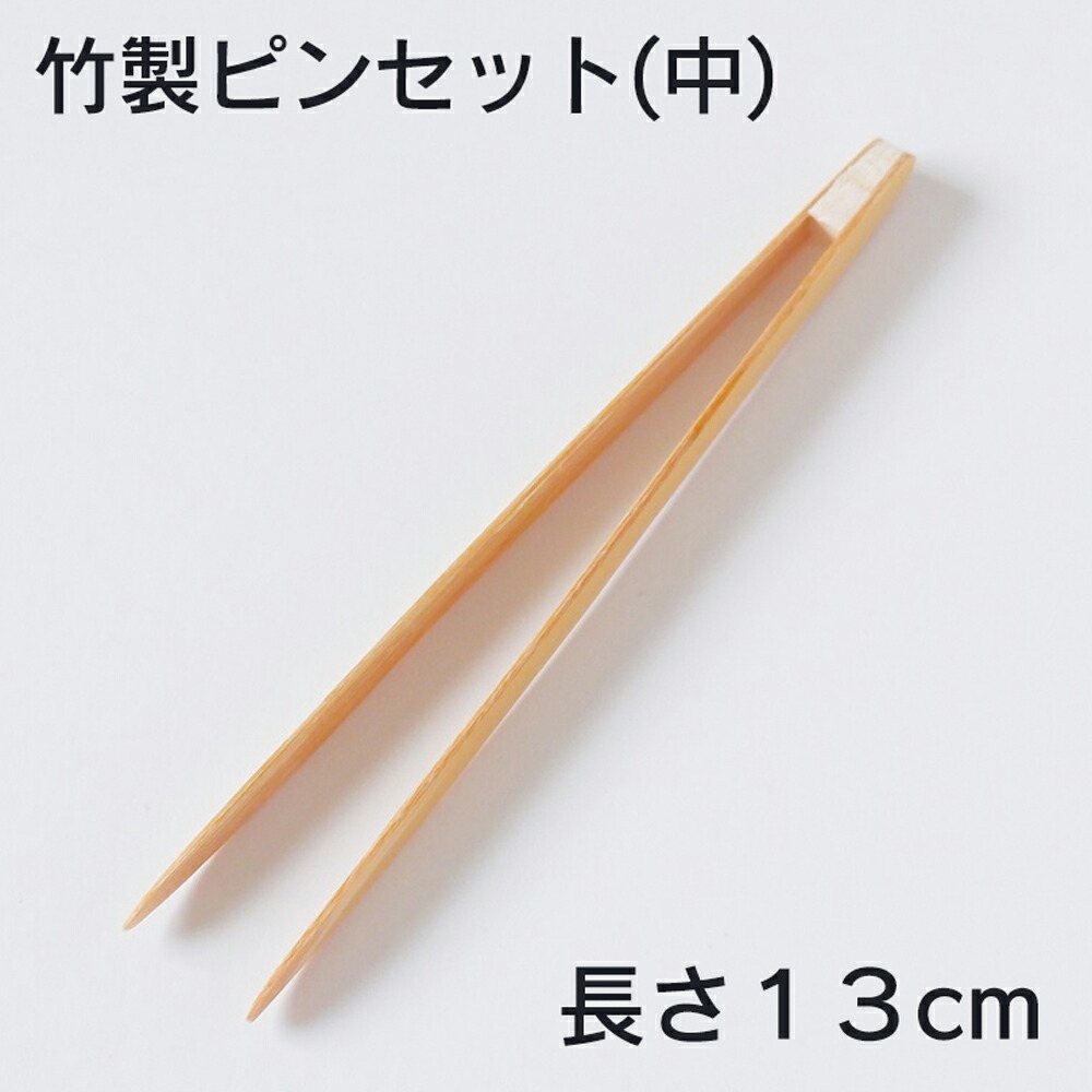 楽天市場】箔はさみの通販