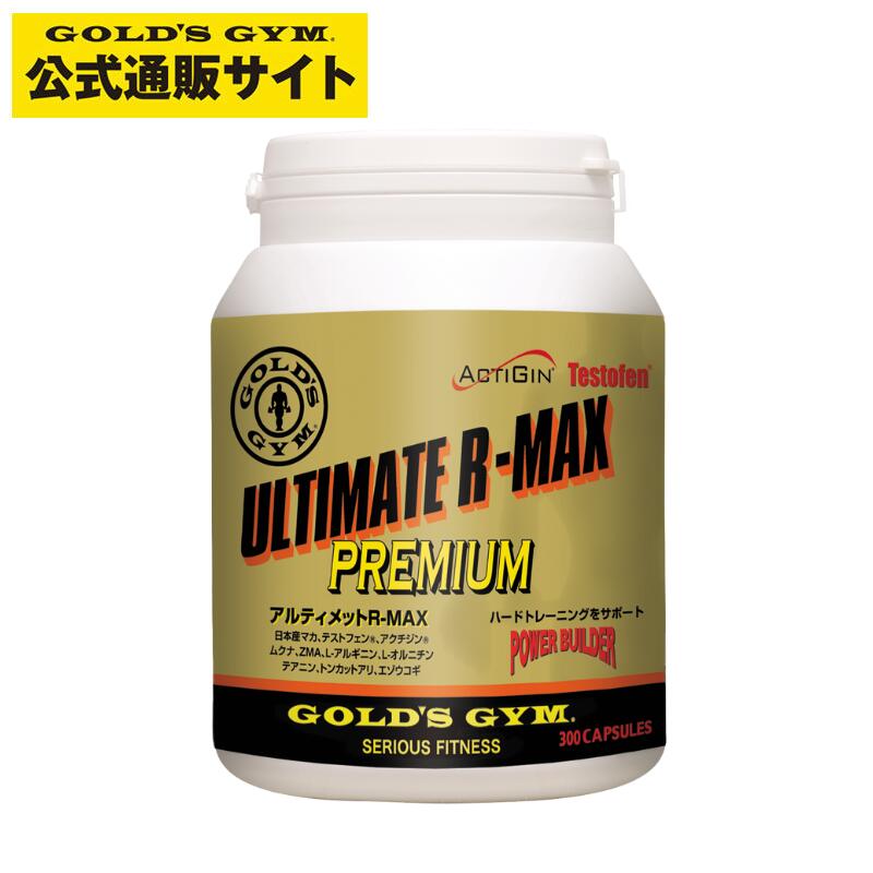 楽天市場】【驚異の腹筋マシン】□ 業務用仕様 アブベンチタイプG