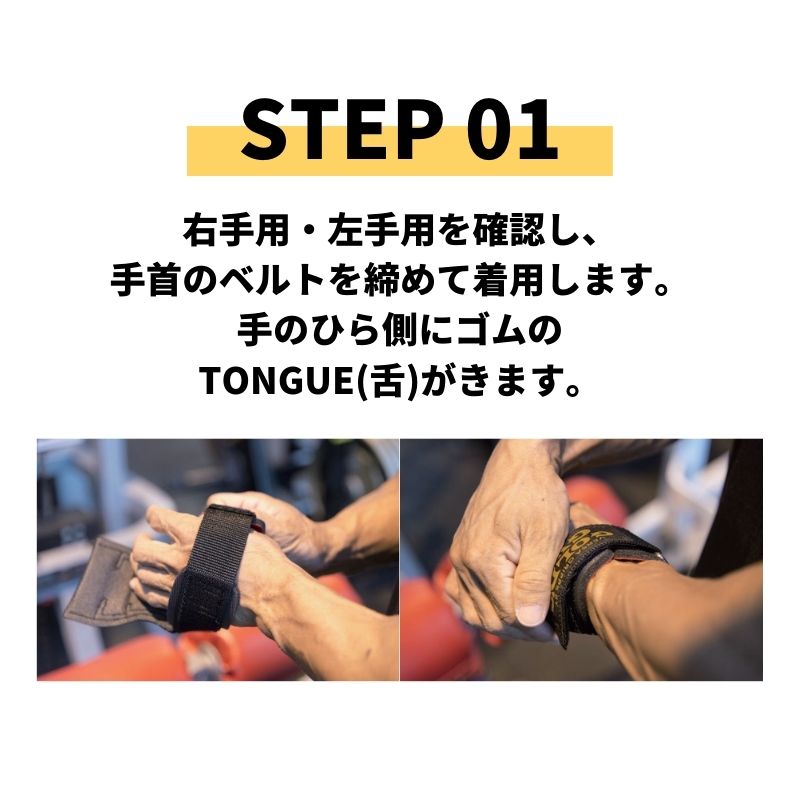 S ゴールドジム パワーグリッププロ small パワーグリップ（プロタイプ