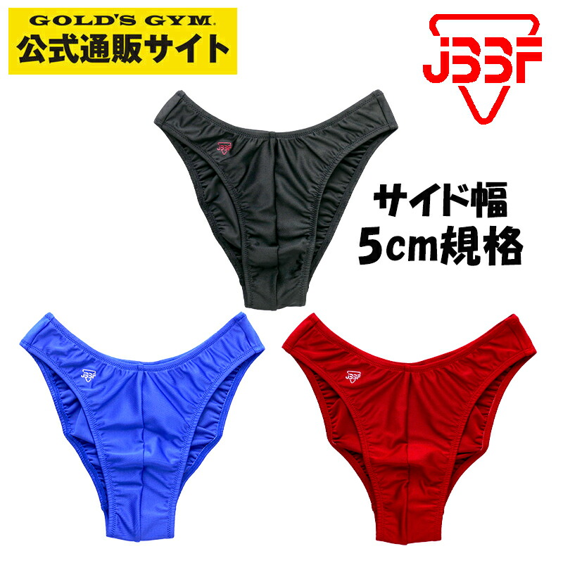 楽天市場】【5cm規格】JBBF公認ロゴ入り ボディビルポージング