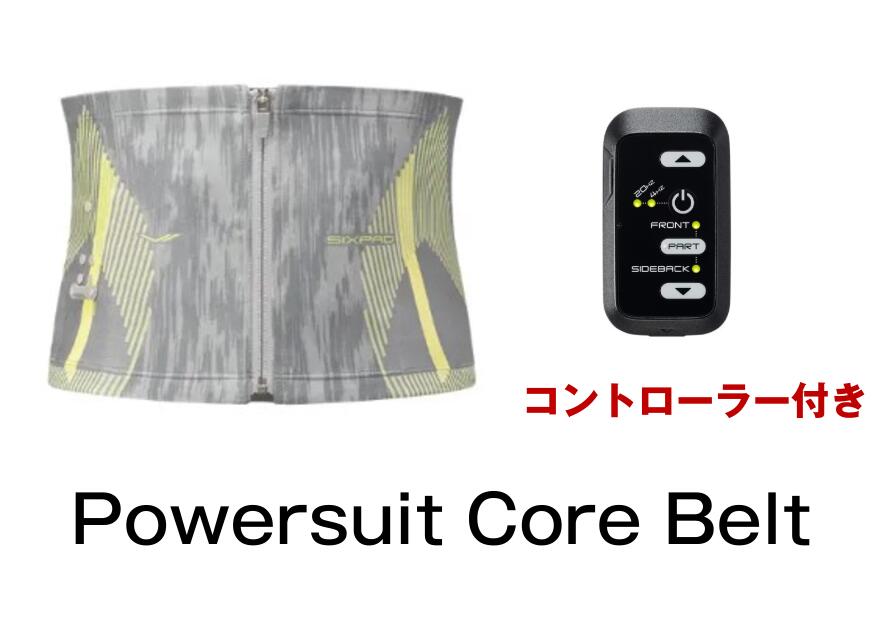 楽天市場】sixpad powersuit lite absの通販