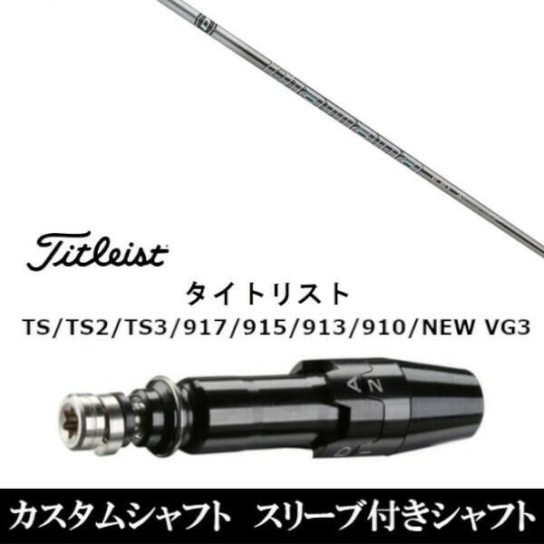 楽天市場】ディアマナdf 70xの通販