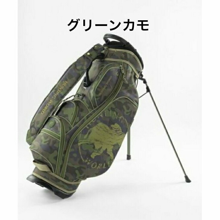 楽天市場】無料名入れ hunting world キャディバック ハンティング