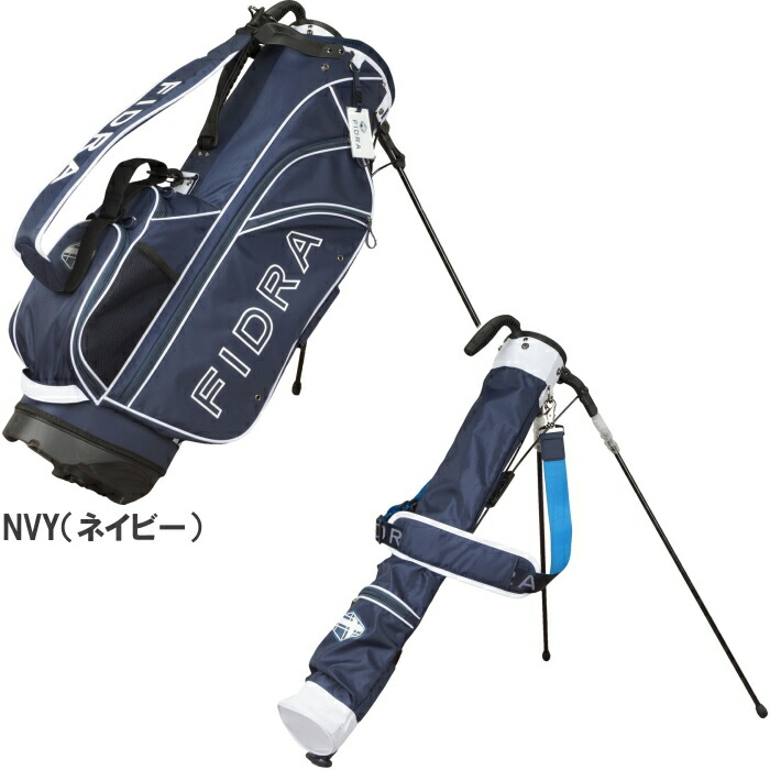 楽天市場】FIDRA フィドラ FD51NC11 セルフスタンド内臓 3WAY スタンド