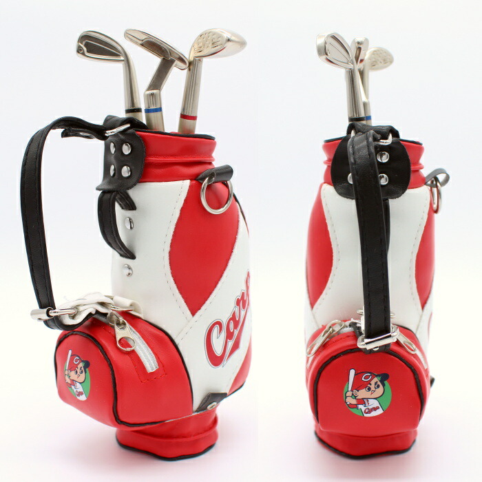 楽天市場】【アウトレット特価】広島東洋カープ キャディバッグ型