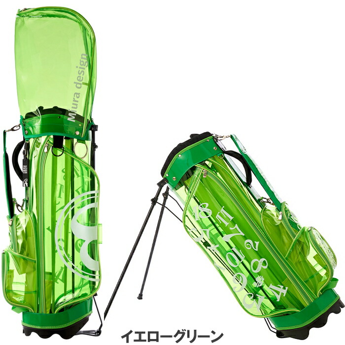 楽天市場】フランク三浦 スケルトン スタンドキャディバッグ 9型 FMG