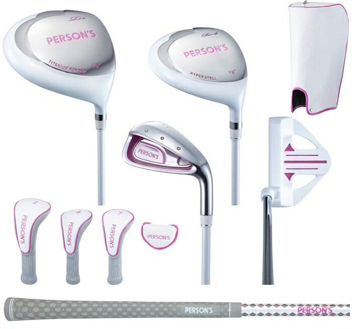 楽天市場】Person's パーソンズ PSL-1901 レディース ゴルフセット