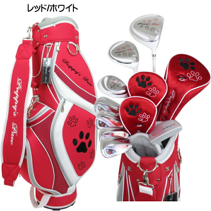 イエローゴルフバッグとクラブセット レディース イエローゴルフバッグ
