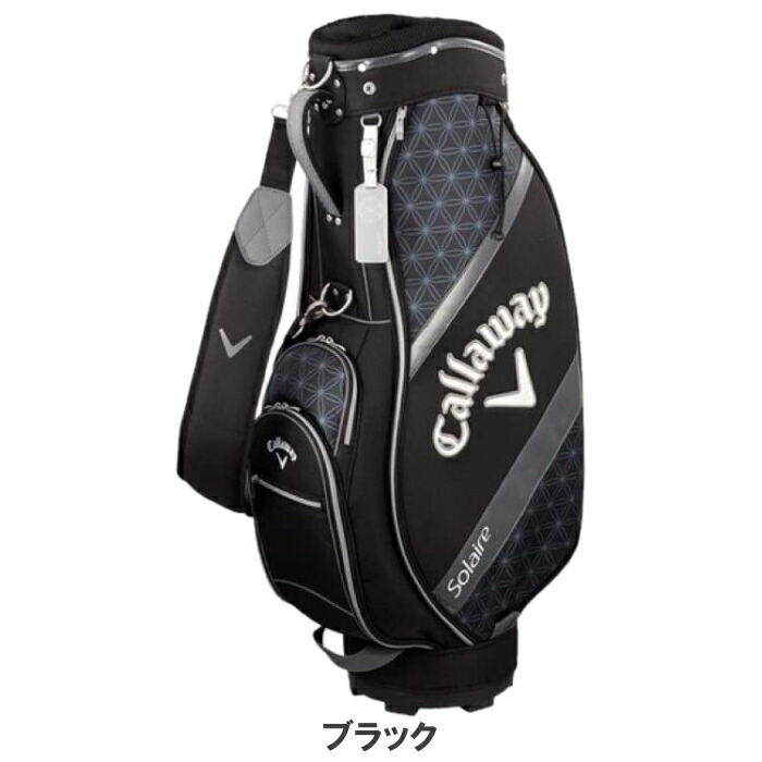 Callaway Solaire ゴルフバッグ・キャディバッグ 右用 レディース