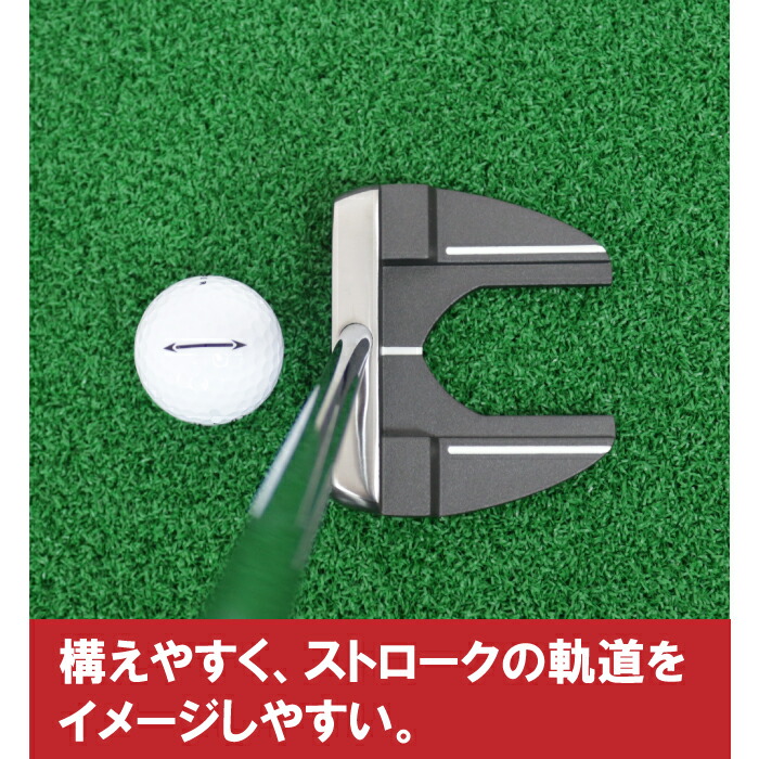 レフティ RLIMAR Target Hunter 自己スタンドパター 楽天市場】左用