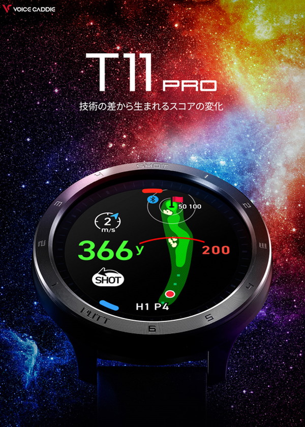 楽天市場】Voice Caddie ボイスキャディ T11 PRO ゴルフウォッチ
