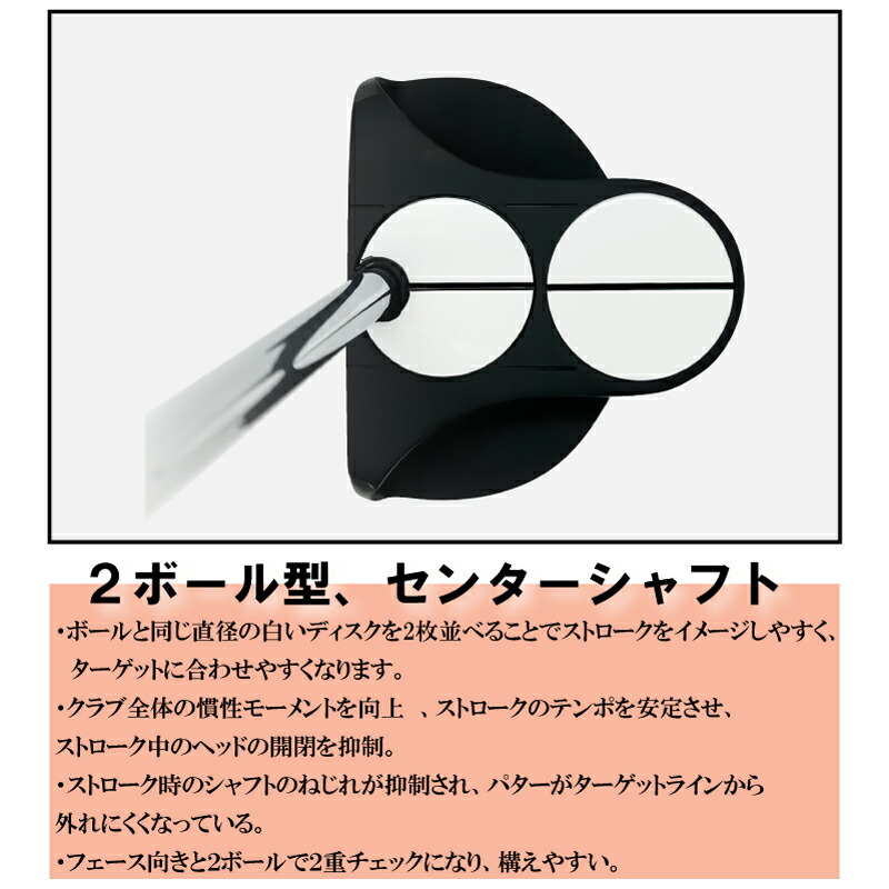 楽天市場】Ken Giannini ケンジアニーニ KG-06 長尺パター (48インチ