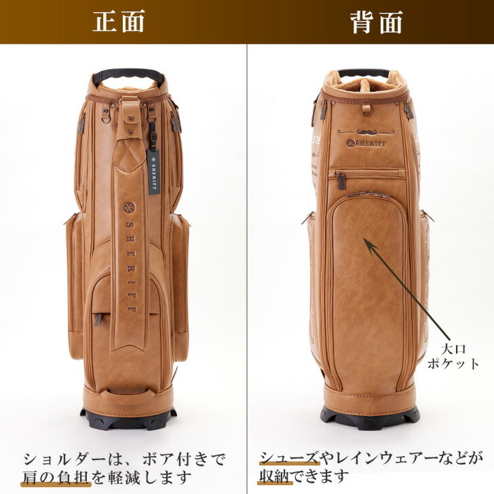楽天市場】SHERIFF シェリフ SFC-018 クラシックシリーズ キャディ