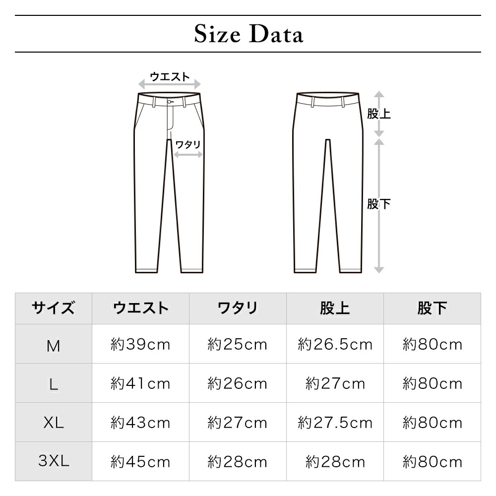 楽天市場】【30%OFF】DOCUS ゴルフウェア おしゃれ メンズ かっこいい