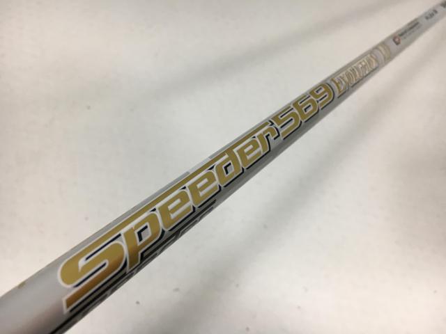 楽天市場】中古 シャフト スピーダーエボリューション7の通販