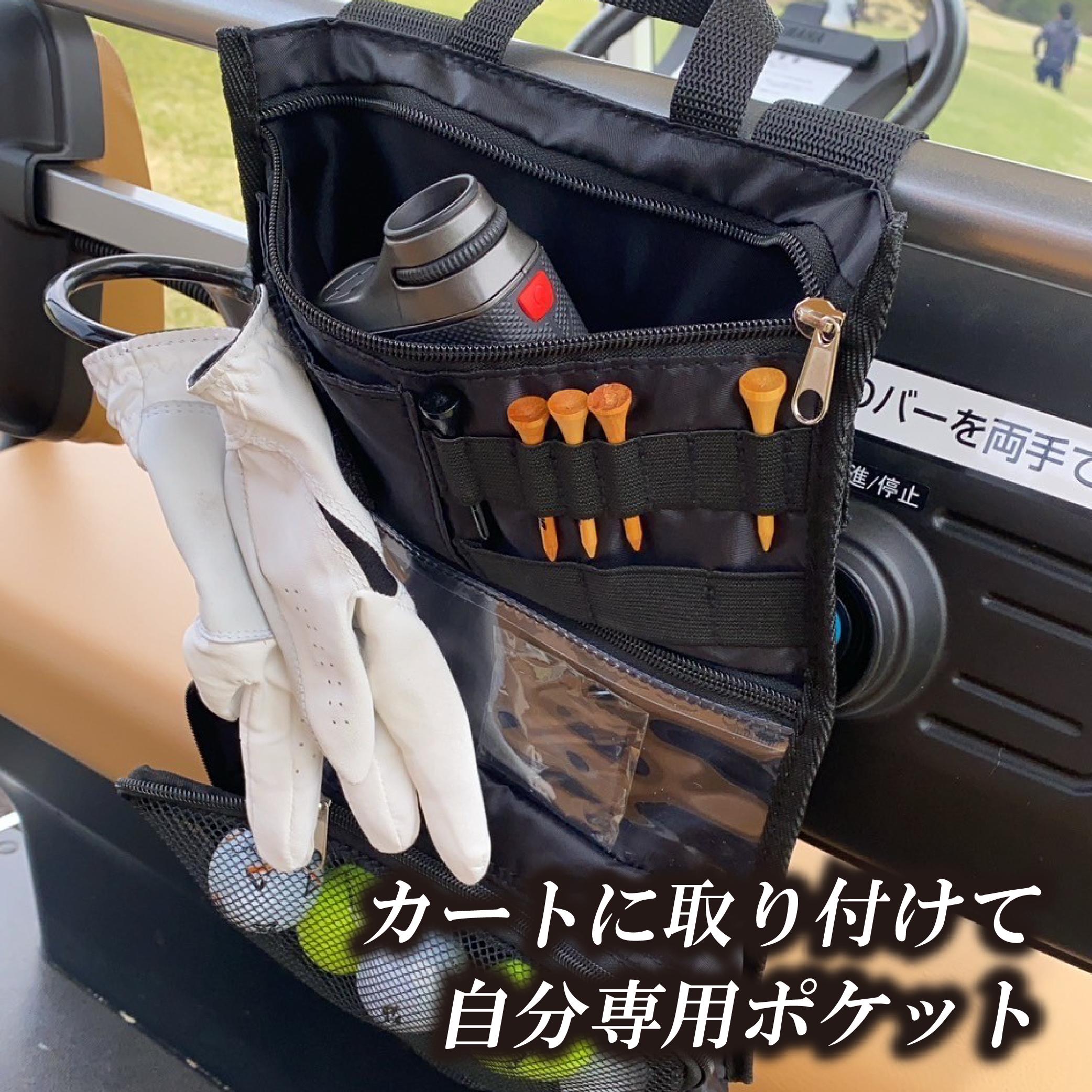 楽天市場】話題の ゴルフ ラウンドバッグ カートバッグ ラウンド用