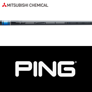 三菱ケミカル TENSEI CK Blue Hybrid 80 (ゴルフシャフト) 価格比較