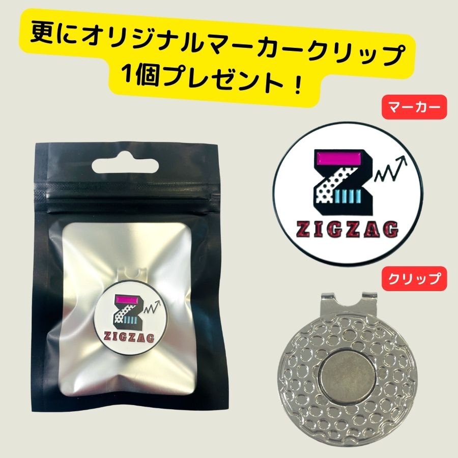 楽天市場】24ベンタスブルー スリクソン・ダンロップスリーブ付き