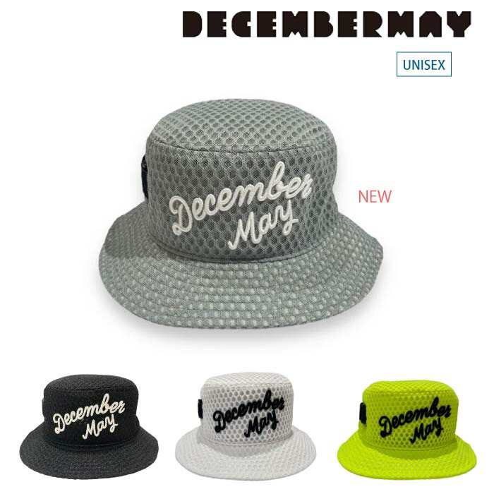 楽天市場】DECEMBERMAY ディセンバーメイ メンズ レディース Full mesh