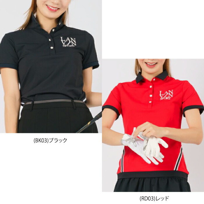 楽天市場】【40%OFF SALE】LANVIN SPORT ランバン スポール レディース