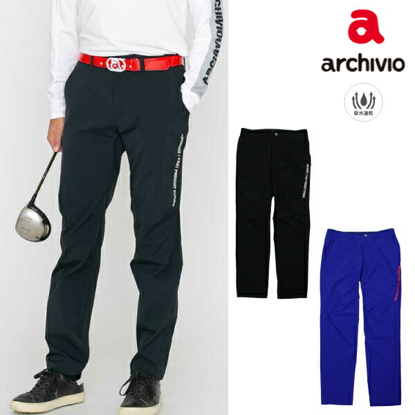楽天市場】【40%OFF SALE】archivio アルチビオ メンズ パンツ 吸水速