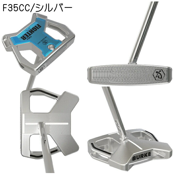 楽天市場】右用 BURKE GOLF バークゴルフ FIGHTER ゼロトルク ( F16CC