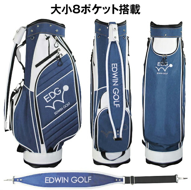 楽天市場】【お買い物マラソン ポイント5倍】 エドウインゴルフ EDWIN